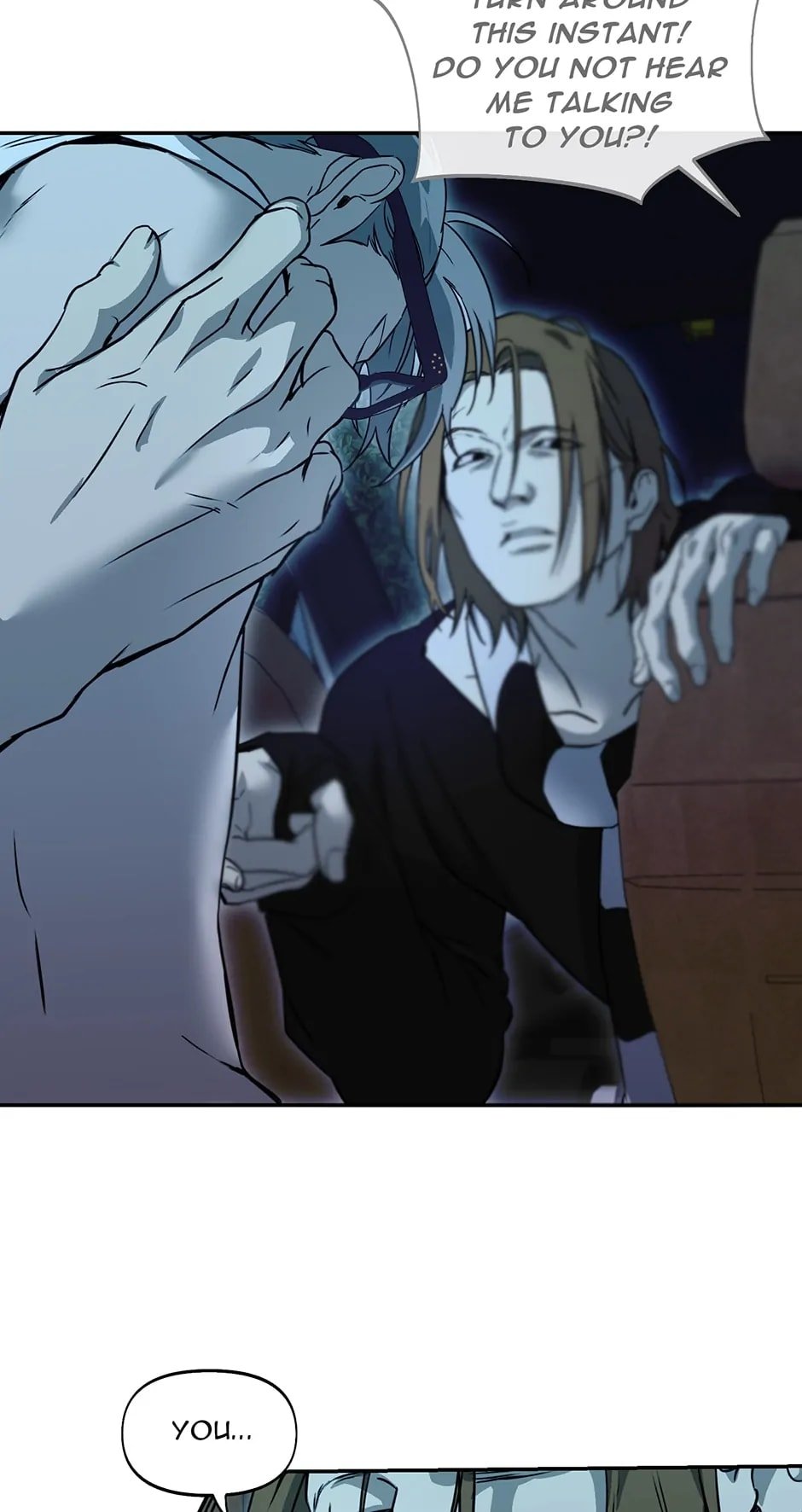 Nerd Project, Chapter 29 image 47
